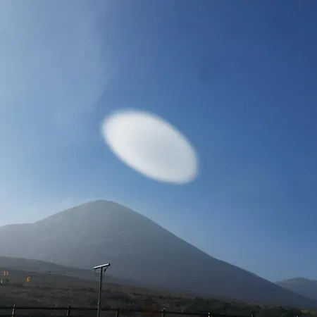 Croagh Patrick * Murrisk